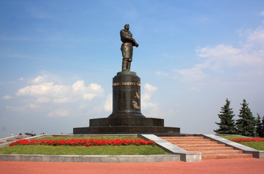 Similar image 5570246