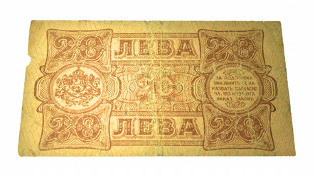 Similar image 5572517