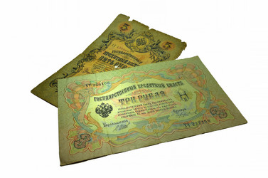 Similar image 5572518