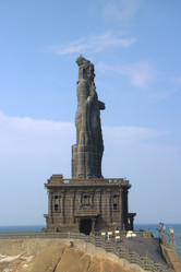 Similar image 5572644