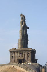 Similar image 5572757