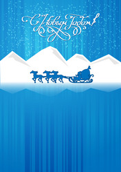 Similar image 5572780