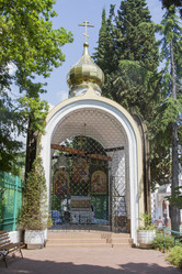 Similar image 5578344