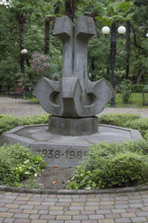 Similar image 5578832