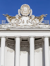 Similar image 5582294