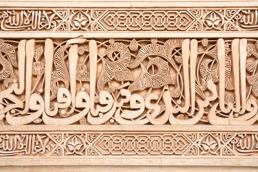 Similar image 5582486