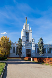 Similar image 5582579