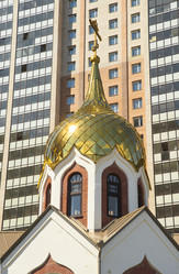 Similar image 5582641