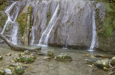 Similar image 5583272