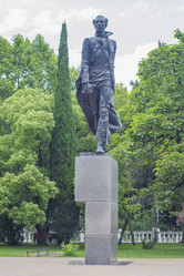 Similar image 5586053