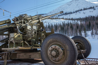 Similar image 5586698