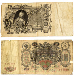 Similar image 5588831