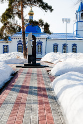 Similar image 5589183