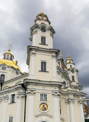 Similar image 5589275