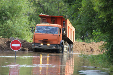 Similar image 5591128