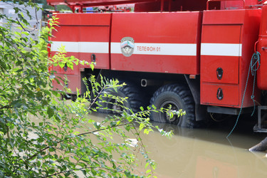 Similar image 5591204