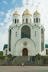 Similar image 5592553