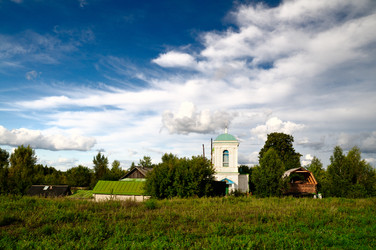 Similar image 5592764