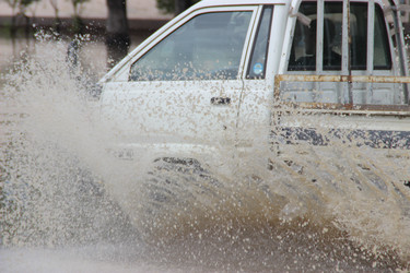 Similar image 5592985