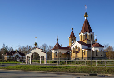 Similar image 5598223