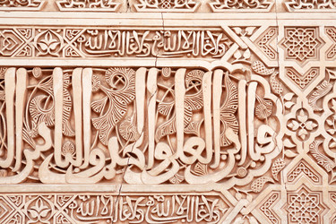 Similar image 5600168