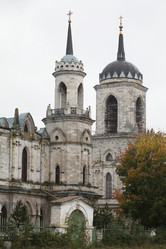 Similar image 5601335