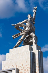 Similar image 5602363