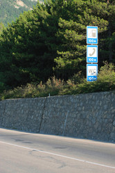 Similar image 5603130