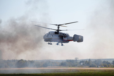 Similar image 5603145