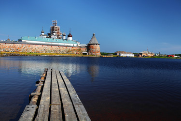 Similar image 5603384