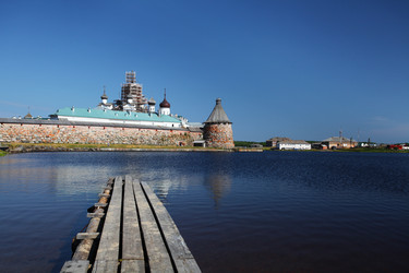 Similar image 5603385