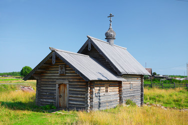 Similar image 5603524