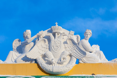 Similar image 5609057