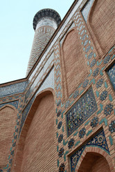 Similar image 5609244