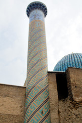 Similar image 5609254