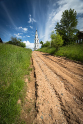 Similar image 5610231