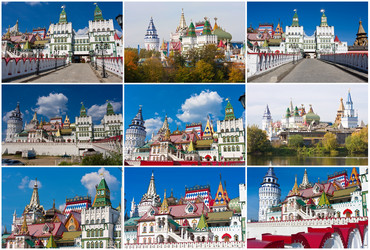 Similar image 5610470