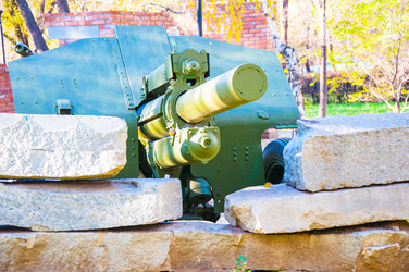 Similar image 5611940