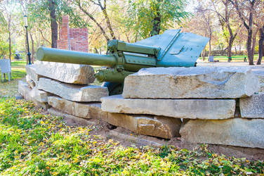 Similar image 5611941