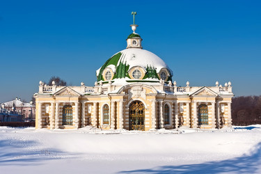 Similar image 5613021