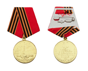 Similar image 5613327