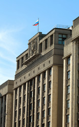 Similar image 5613473