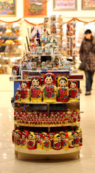 Similar image 5613477