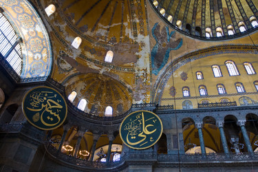 Similar image 5616569