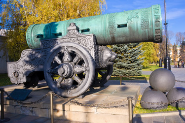 Similar image 5618346