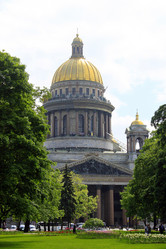 Similar image 5619419