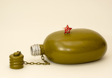 Similar image 5620026