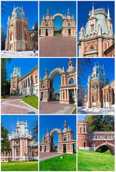 Similar image 5621394