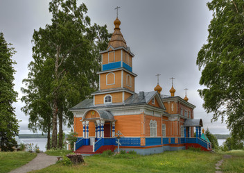 Similar image 5621663