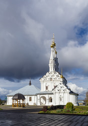 Similar image 5622516